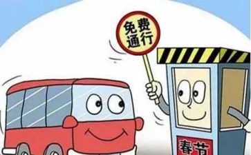 如何通过数据分析优化篮板训练效果?_2