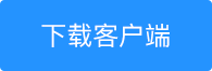篮球训练听什么歌_0