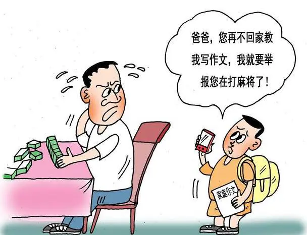 青少年大前锋如何进行高效训练?_0