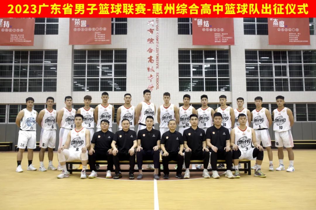 如何在高强度训练中保持专注?_1