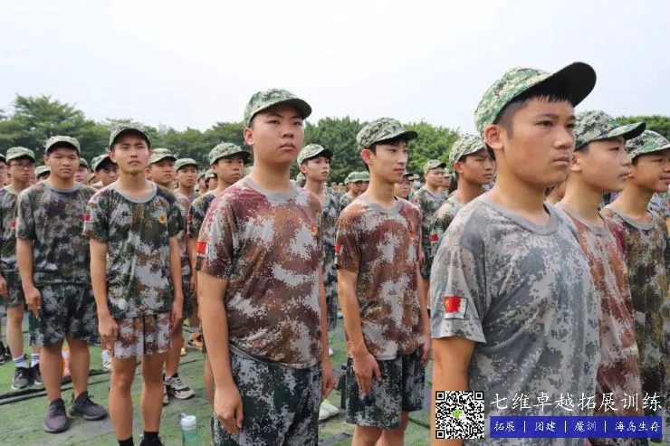 资深篮球教练推荐的训练规矩_1