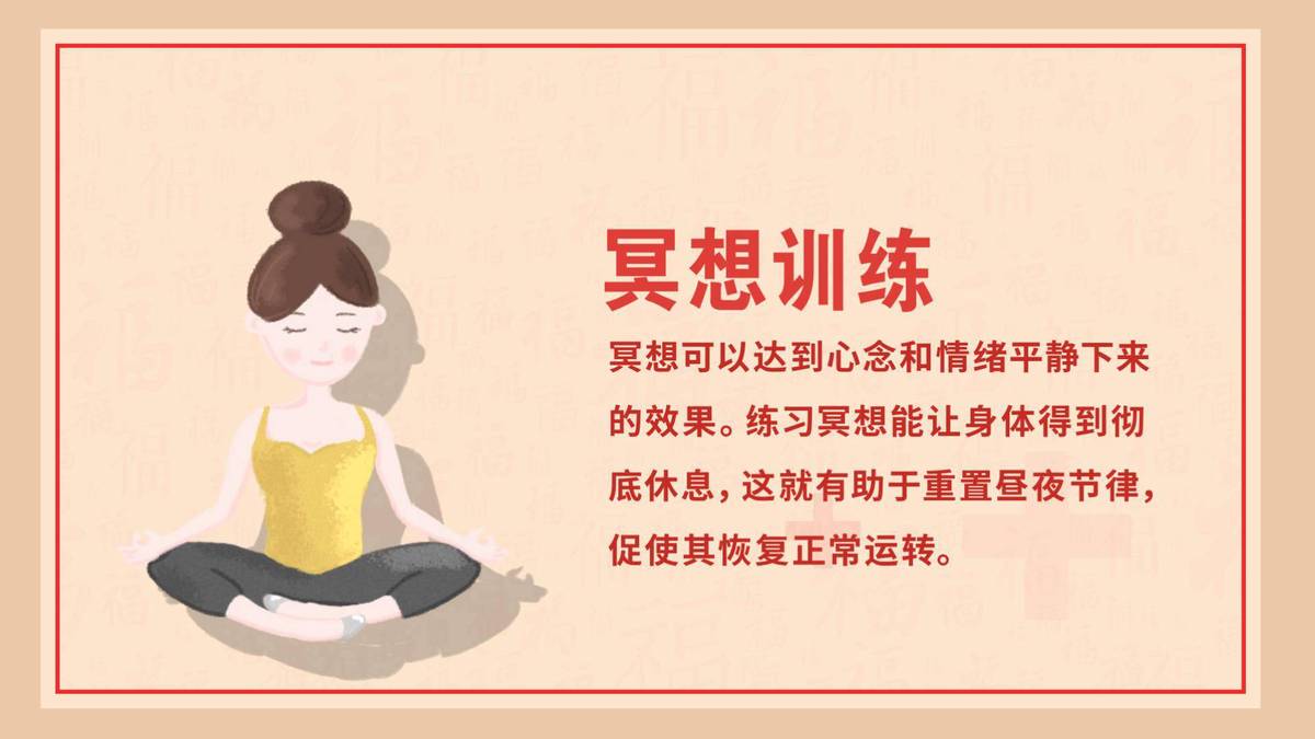 制定篮球交流计划以促进个人技能发展的方法_2